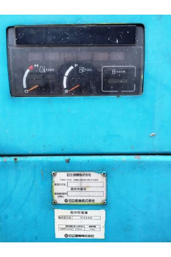 10m直臂履帶高空作業車